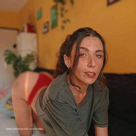 Thalea π¬οΈπ avatar